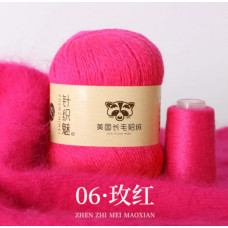 Пряжа Пух норка USA Plush mink (Неоновый розовый) цвет 06