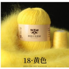 Пряжа Пух норка USA Plush mink (желтый) цвет 18