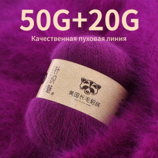 Пряжа Пух норка USA Plush mink (Фиолетовый) цвет 26