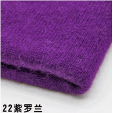 Пряжа Кашемир в мотках (Китай) цвет 22 - фиолетовый